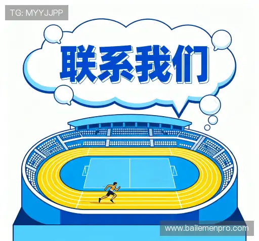 咨询体验